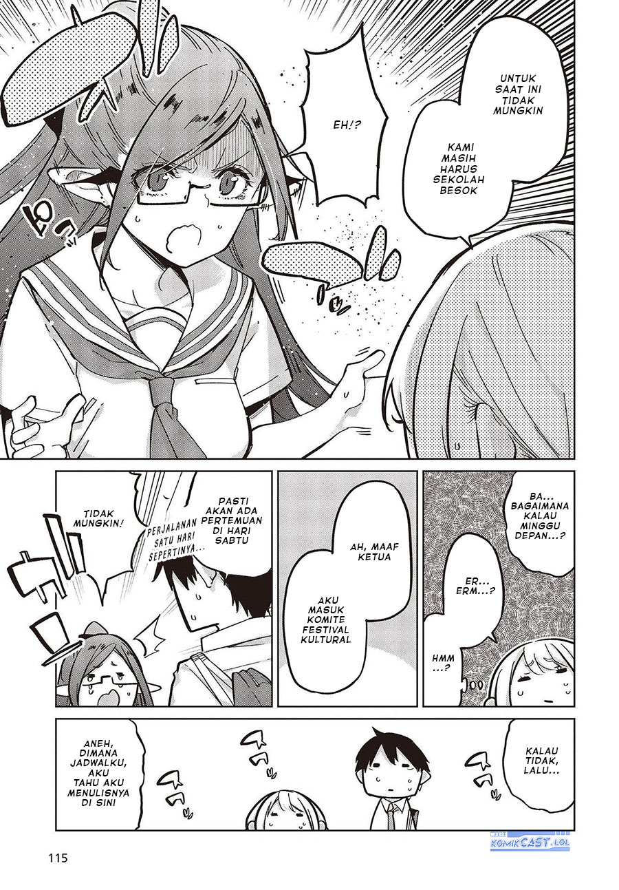 Oroka na Tenshi wa Akuma to Odoru chapter 82