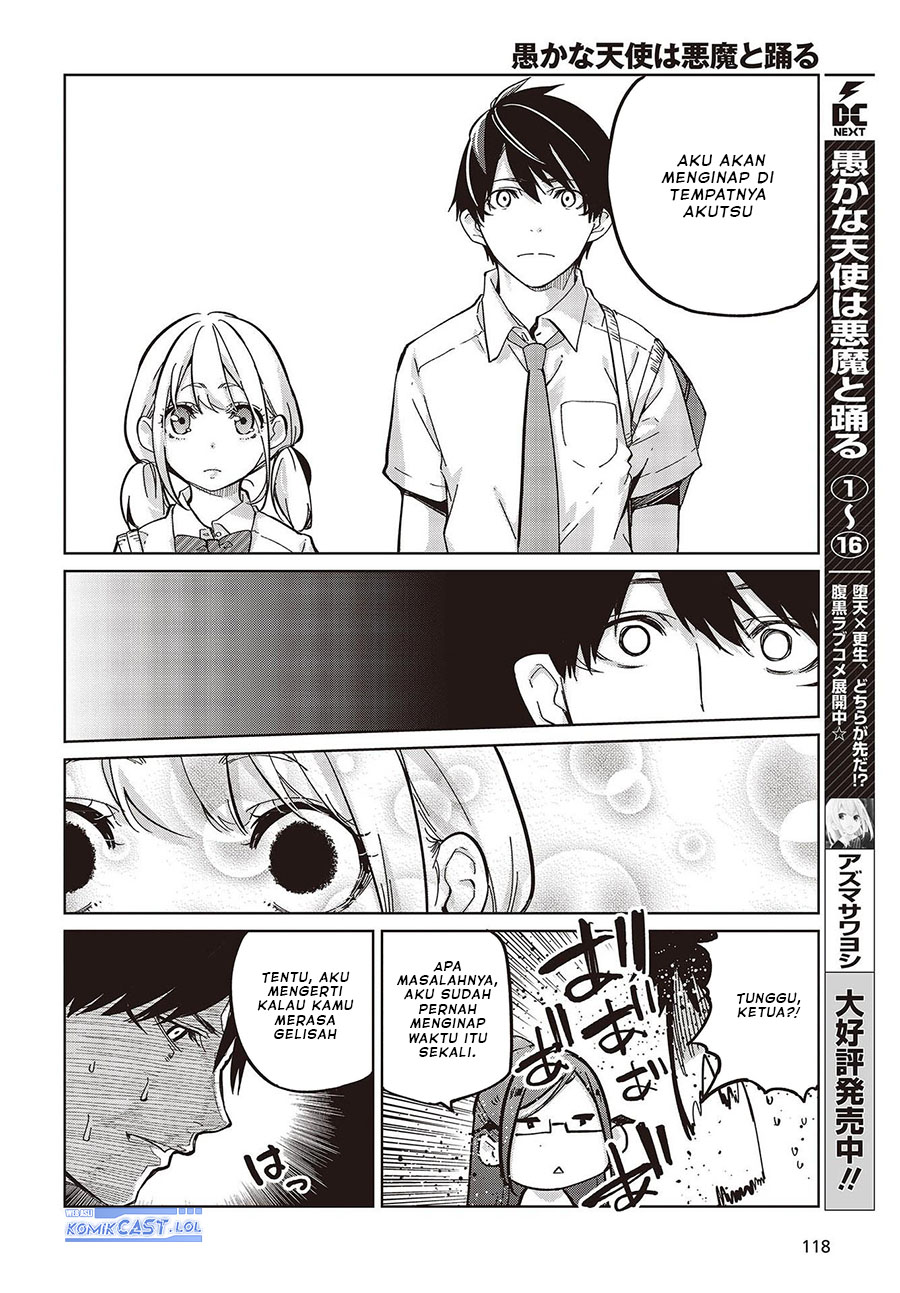 Oroka na Tenshi wa Akuma to Odoru chapter 82