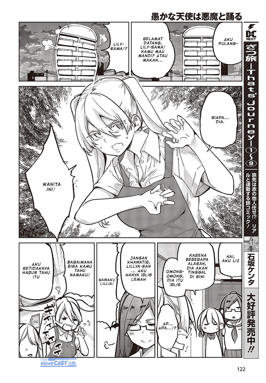 Oroka na Tenshi wa Akuma to Odoru chapter 82