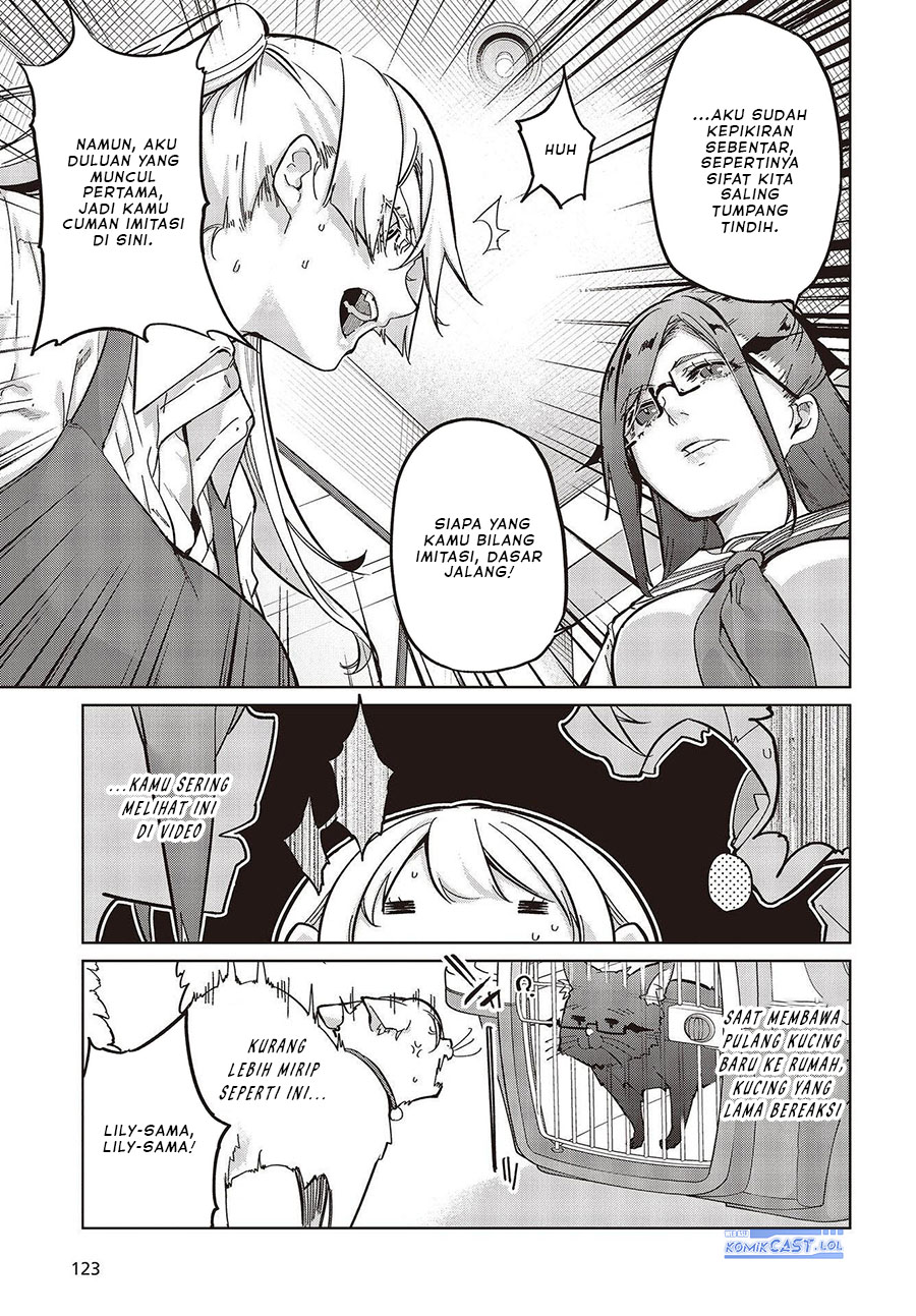 Oroka na Tenshi wa Akuma to Odoru chapter 82