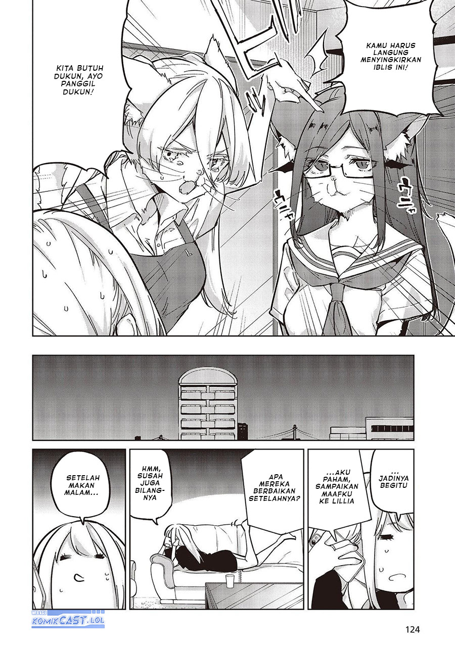 Oroka na Tenshi wa Akuma to Odoru chapter 82