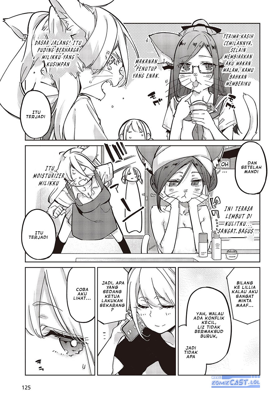 Oroka na Tenshi wa Akuma to Odoru chapter 82