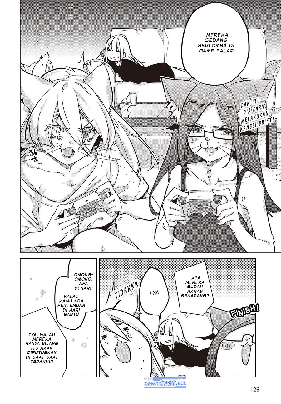 Oroka na Tenshi wa Akuma to Odoru chapter 82