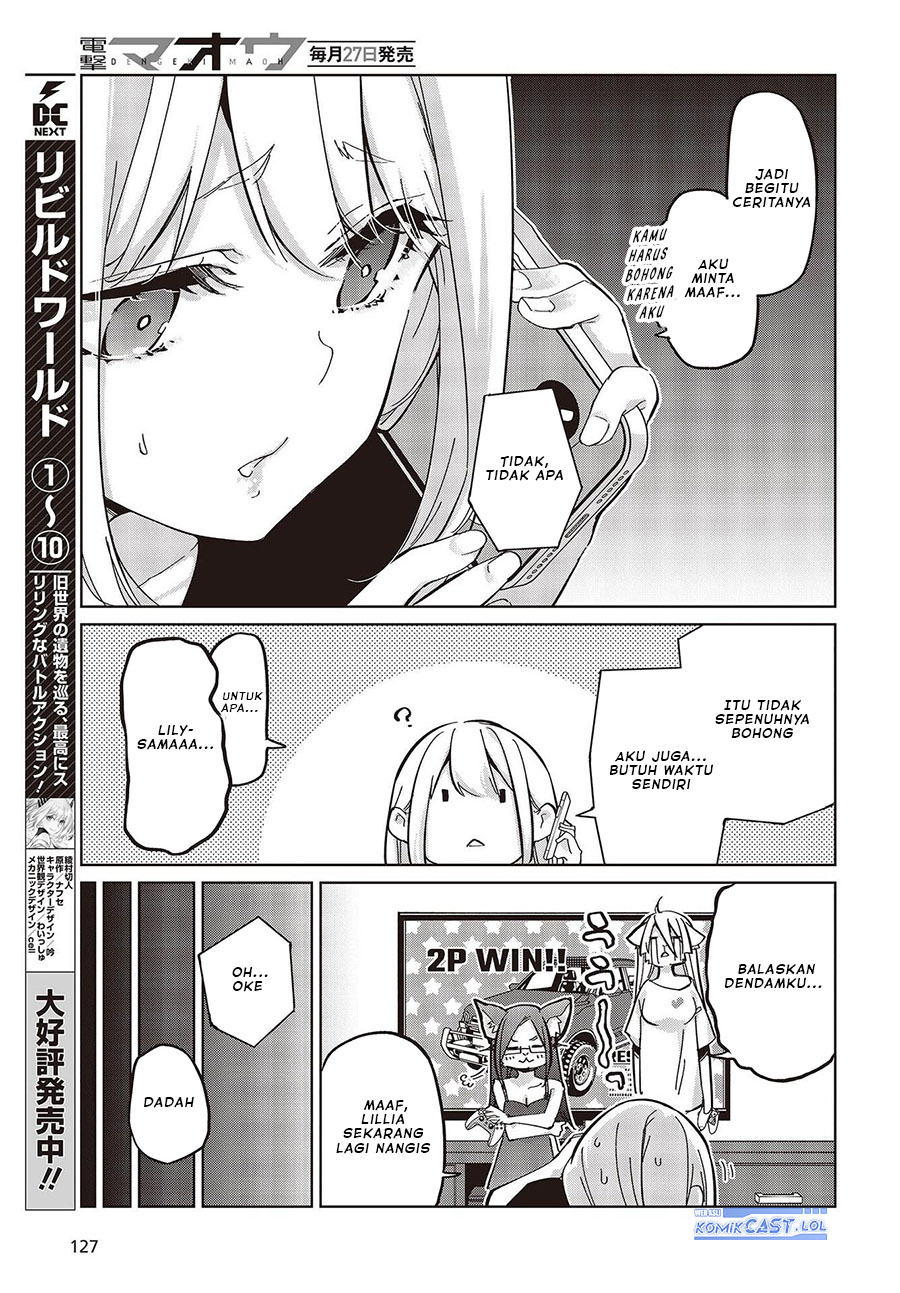 Oroka na Tenshi wa Akuma to Odoru chapter 82