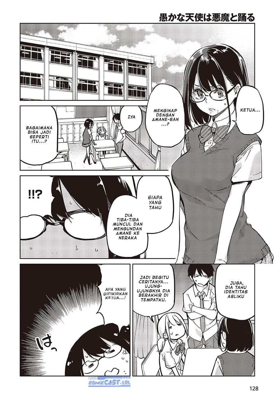 Oroka na Tenshi wa Akuma to Odoru chapter 82
