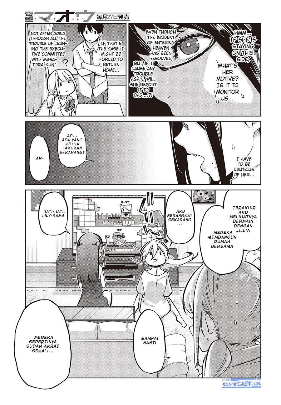 Oroka na Tenshi wa Akuma to Odoru chapter 82