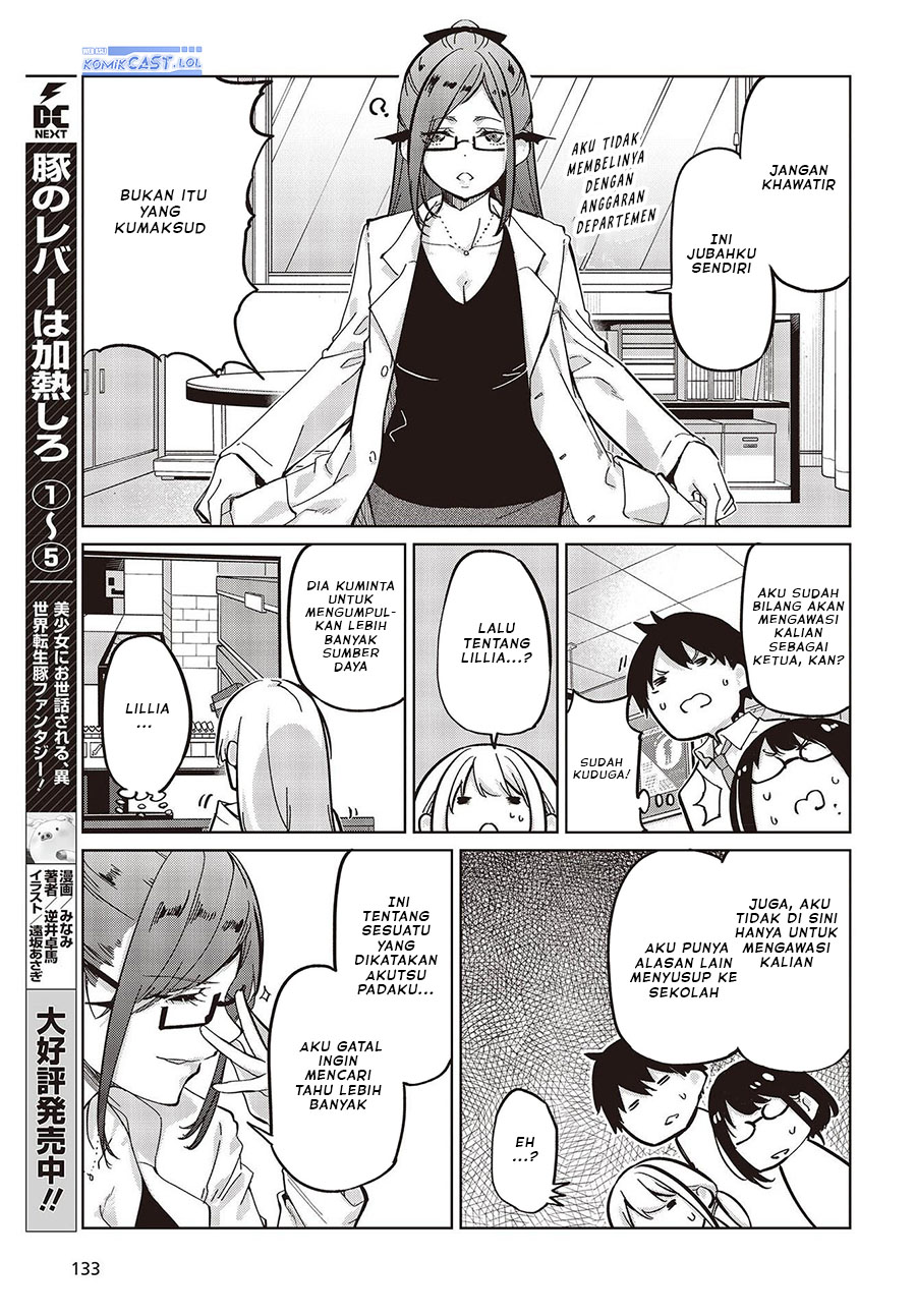 Oroka na Tenshi wa Akuma to Odoru chapter 82