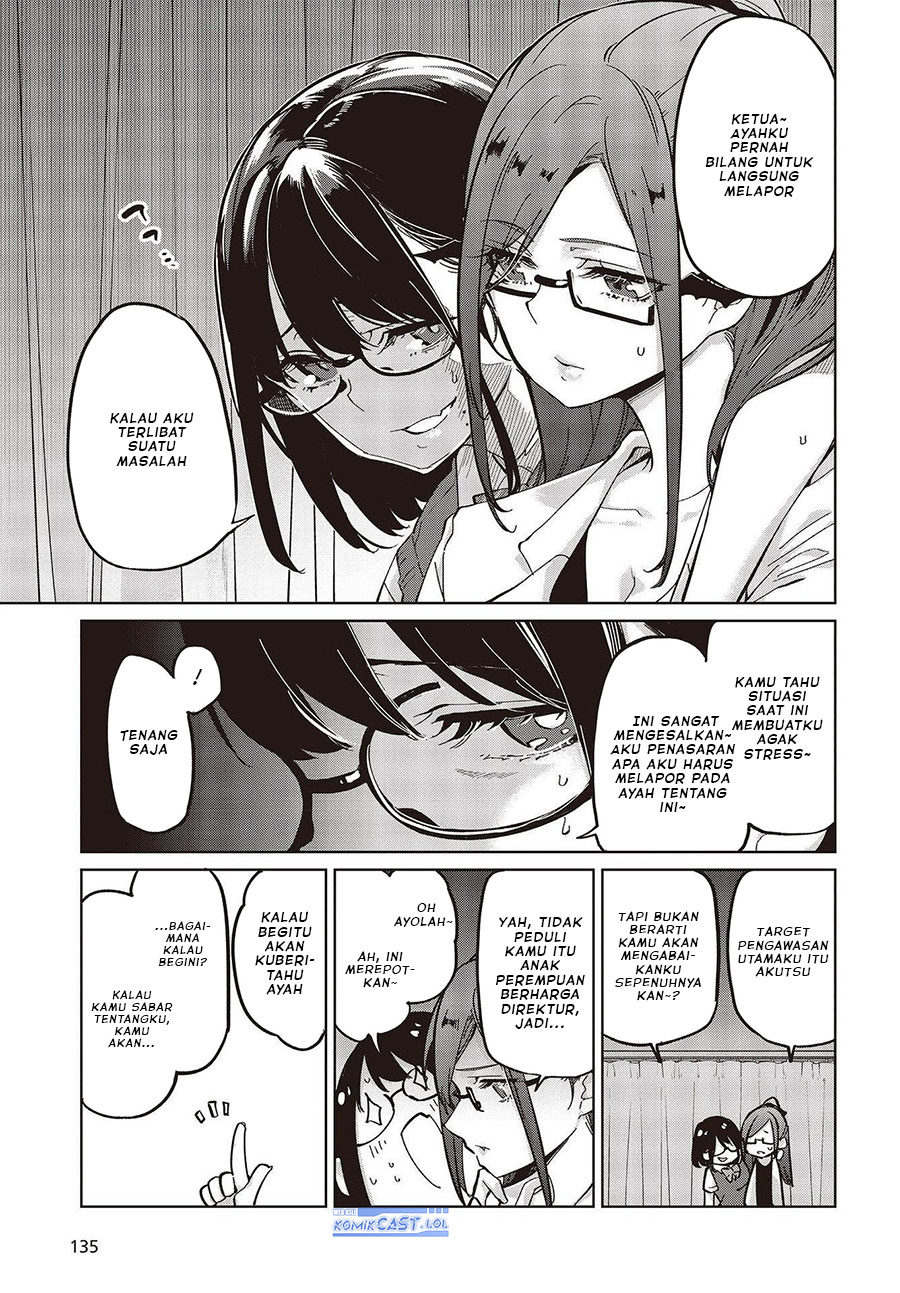 Oroka na Tenshi wa Akuma to Odoru chapter 82