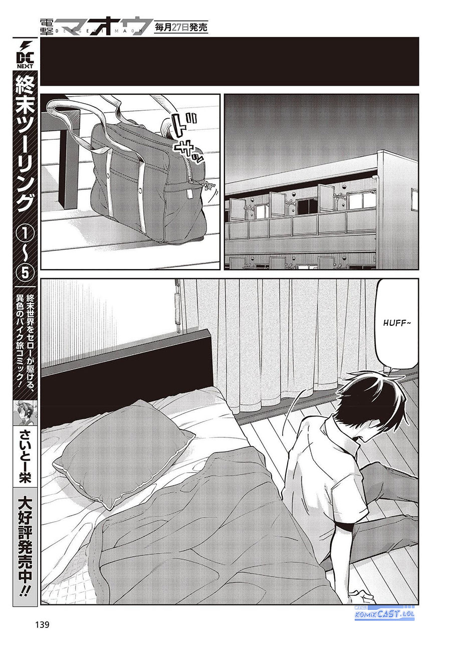 Oroka na Tenshi wa Akuma to Odoru chapter 82