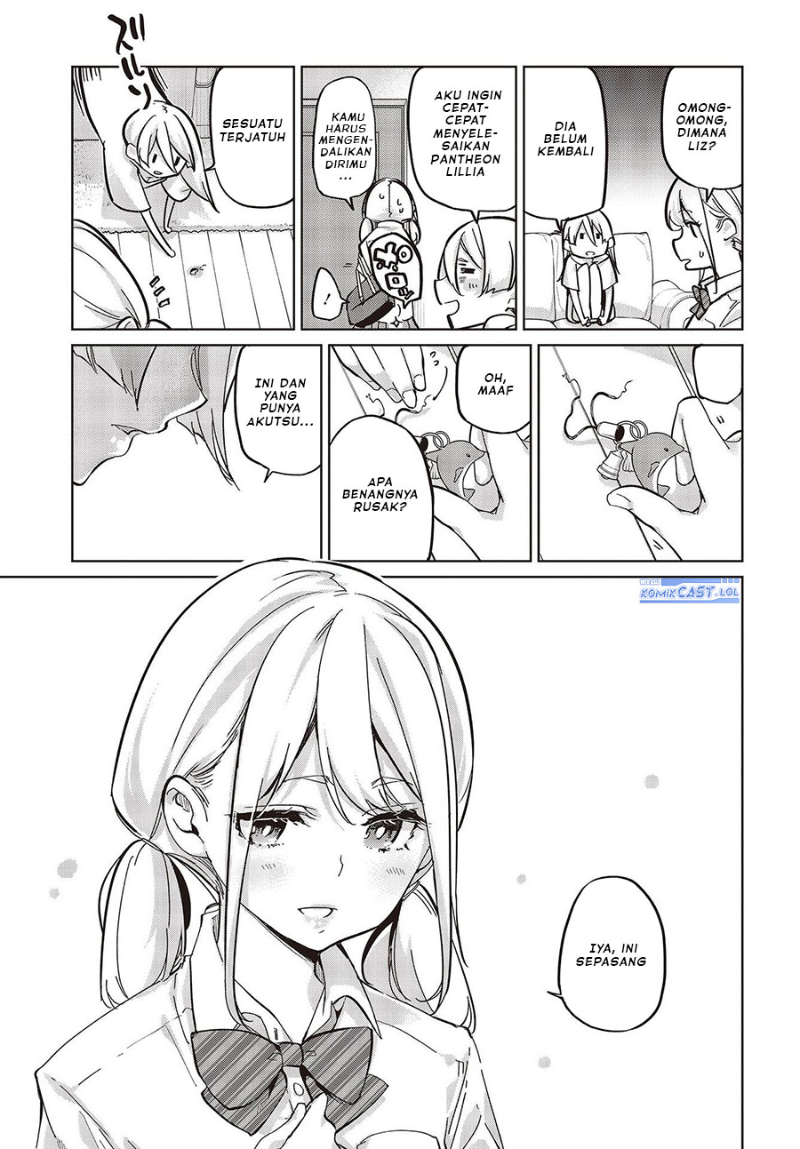 Oroka na Tenshi wa Akuma to Odoru chapter 82