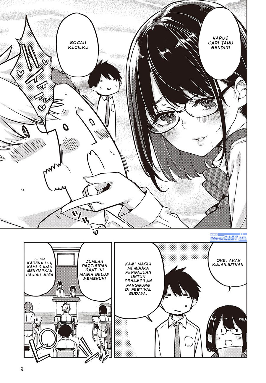 Oroka na Tenshi wa Akuma to Odoru chapter 84