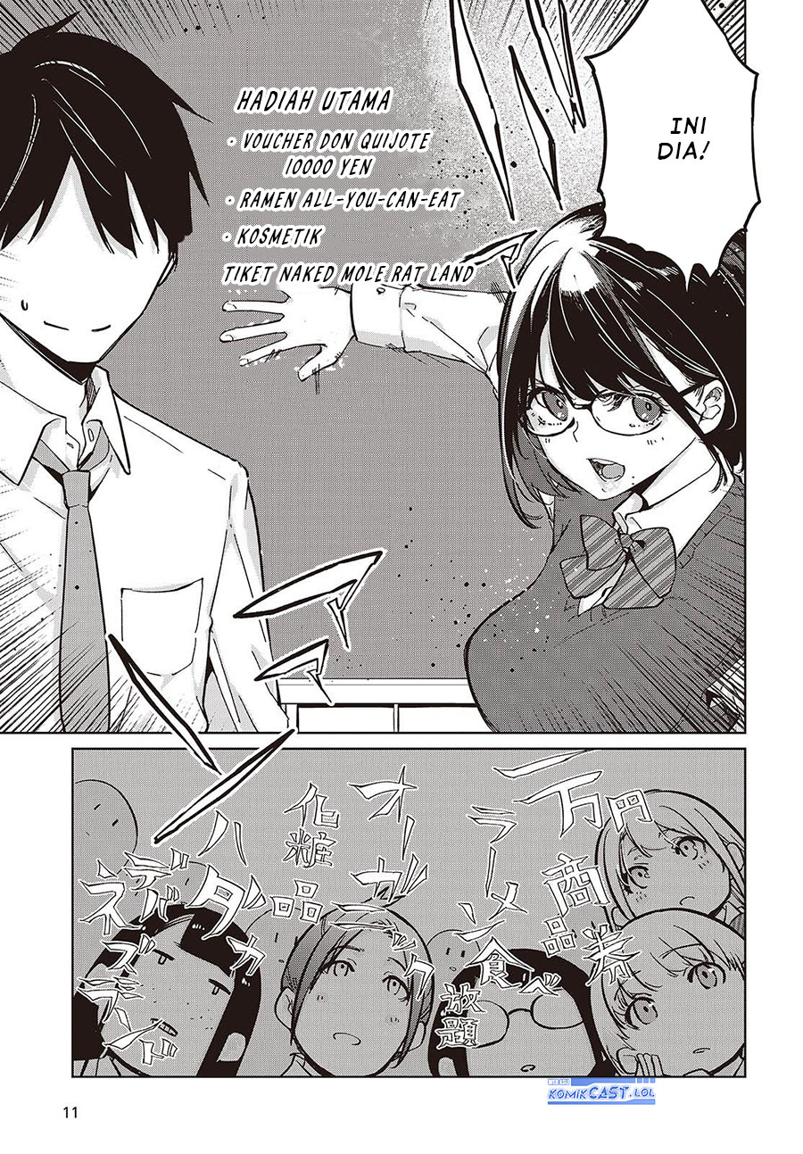 Oroka na Tenshi wa Akuma to Odoru chapter 84