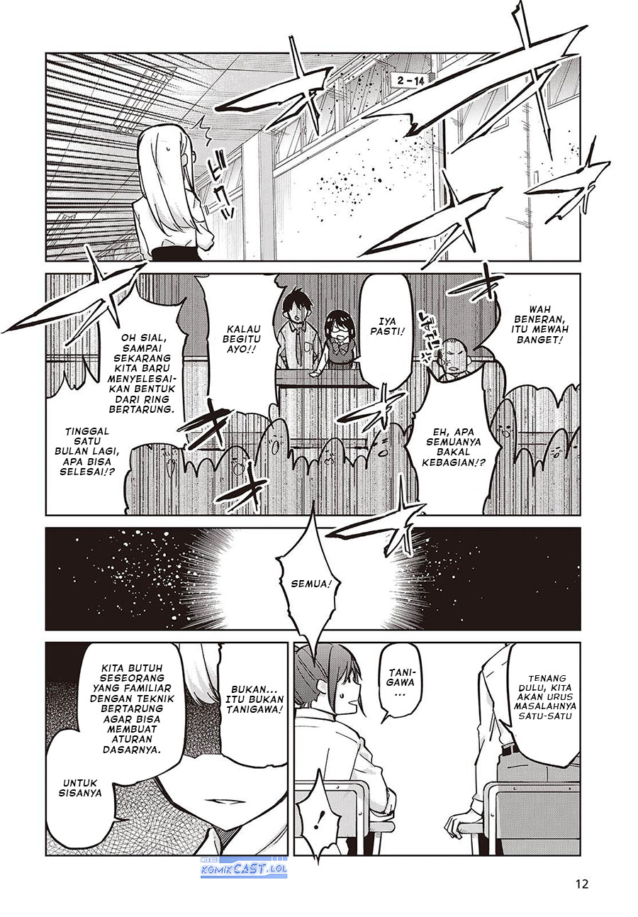 Oroka na Tenshi wa Akuma to Odoru chapter 84