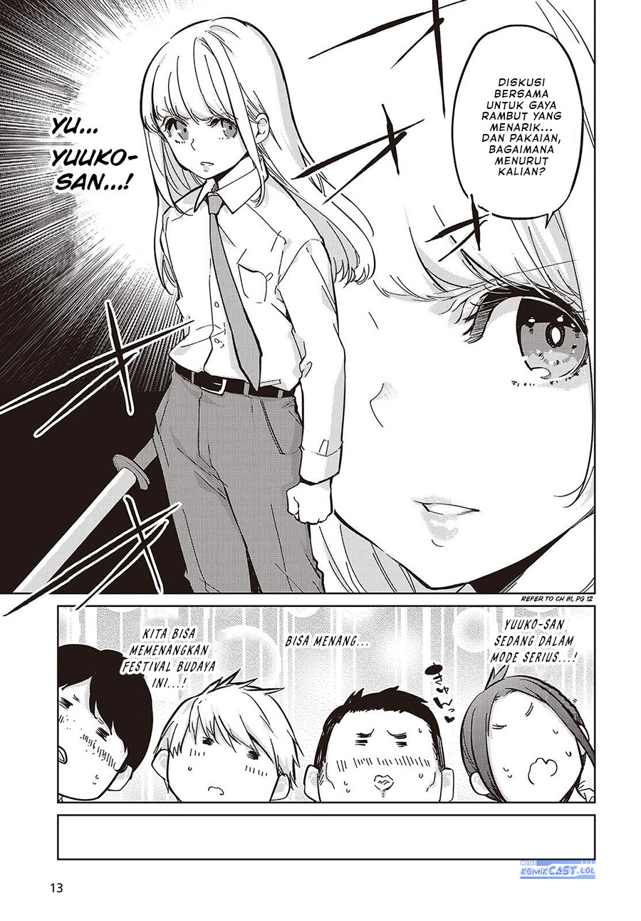 Oroka na Tenshi wa Akuma to Odoru chapter 84