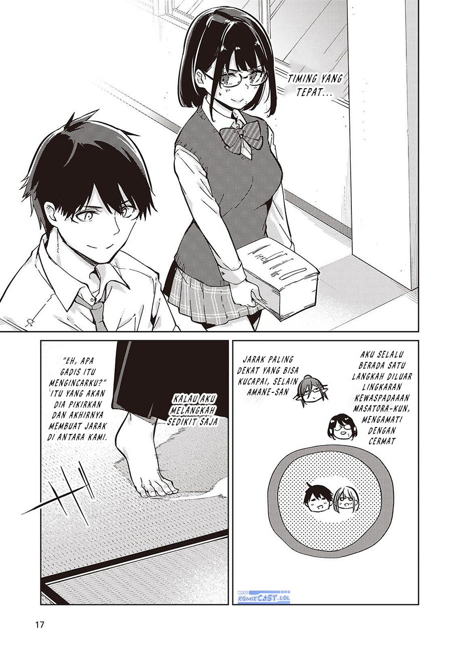Oroka na Tenshi wa Akuma to Odoru chapter 84