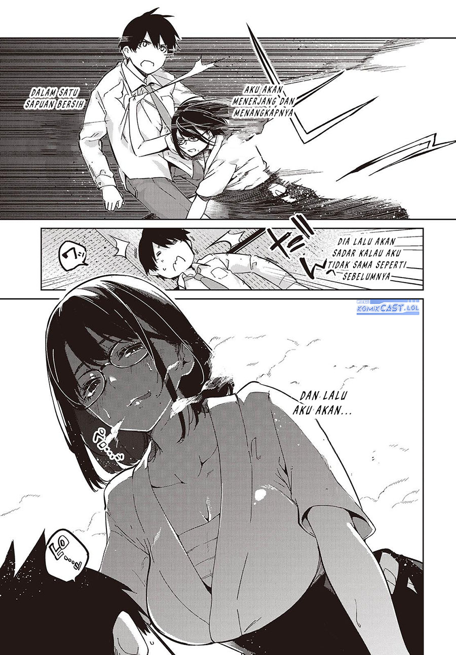 Oroka na Tenshi wa Akuma to Odoru chapter 84