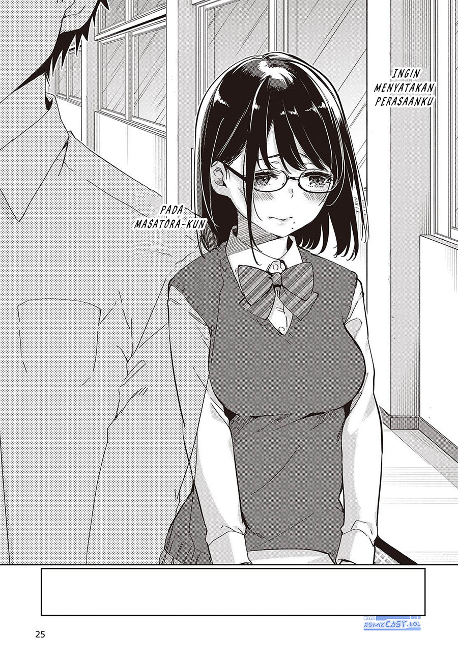 Oroka na Tenshi wa Akuma to Odoru chapter 84