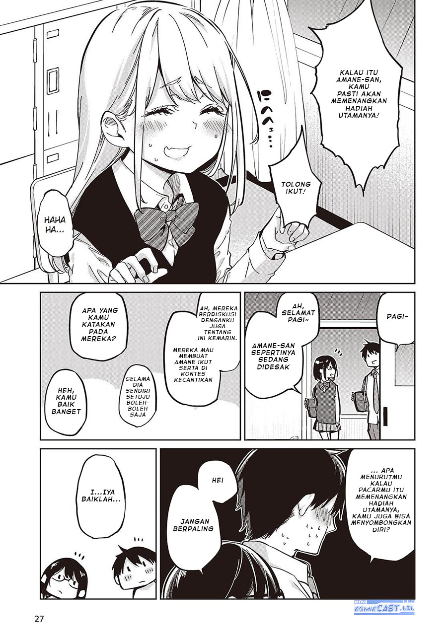 Oroka na Tenshi wa Akuma to Odoru chapter 84