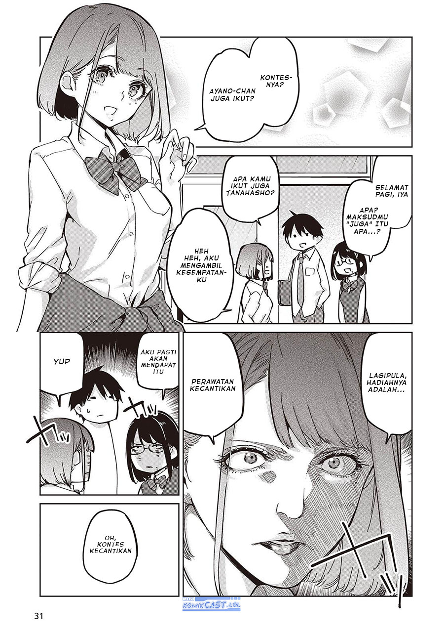 Oroka na Tenshi wa Akuma to Odoru chapter 84