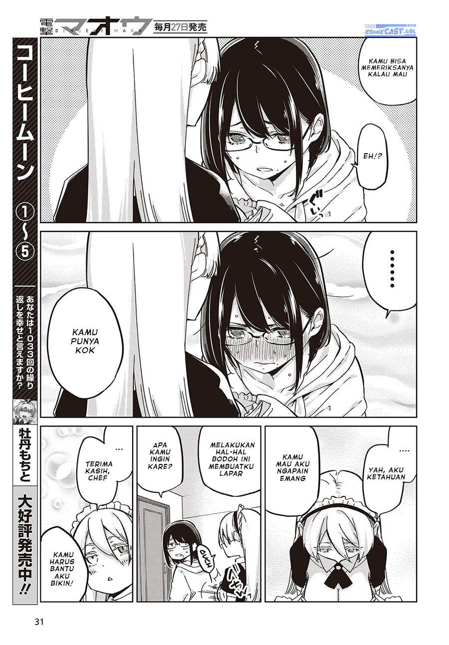 Oroka na Tenshi wa Akuma to Odoru chapter 85