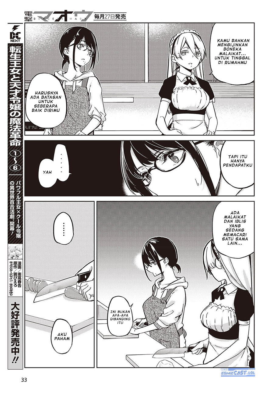Oroka na Tenshi wa Akuma to Odoru chapter 85