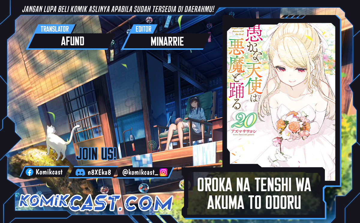 Oroka na Tenshi wa Akuma to Odoru chapter 92