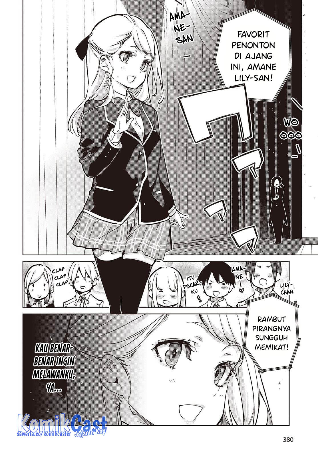 Oroka na Tenshi wa Akuma to Odoru chapter 92