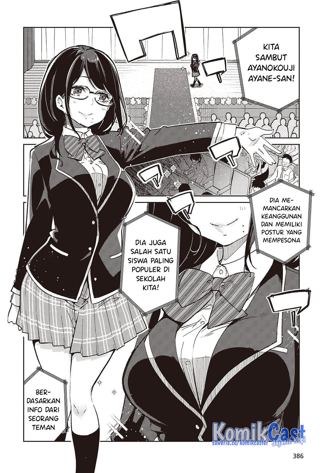 Oroka na Tenshi wa Akuma to Odoru chapter 92