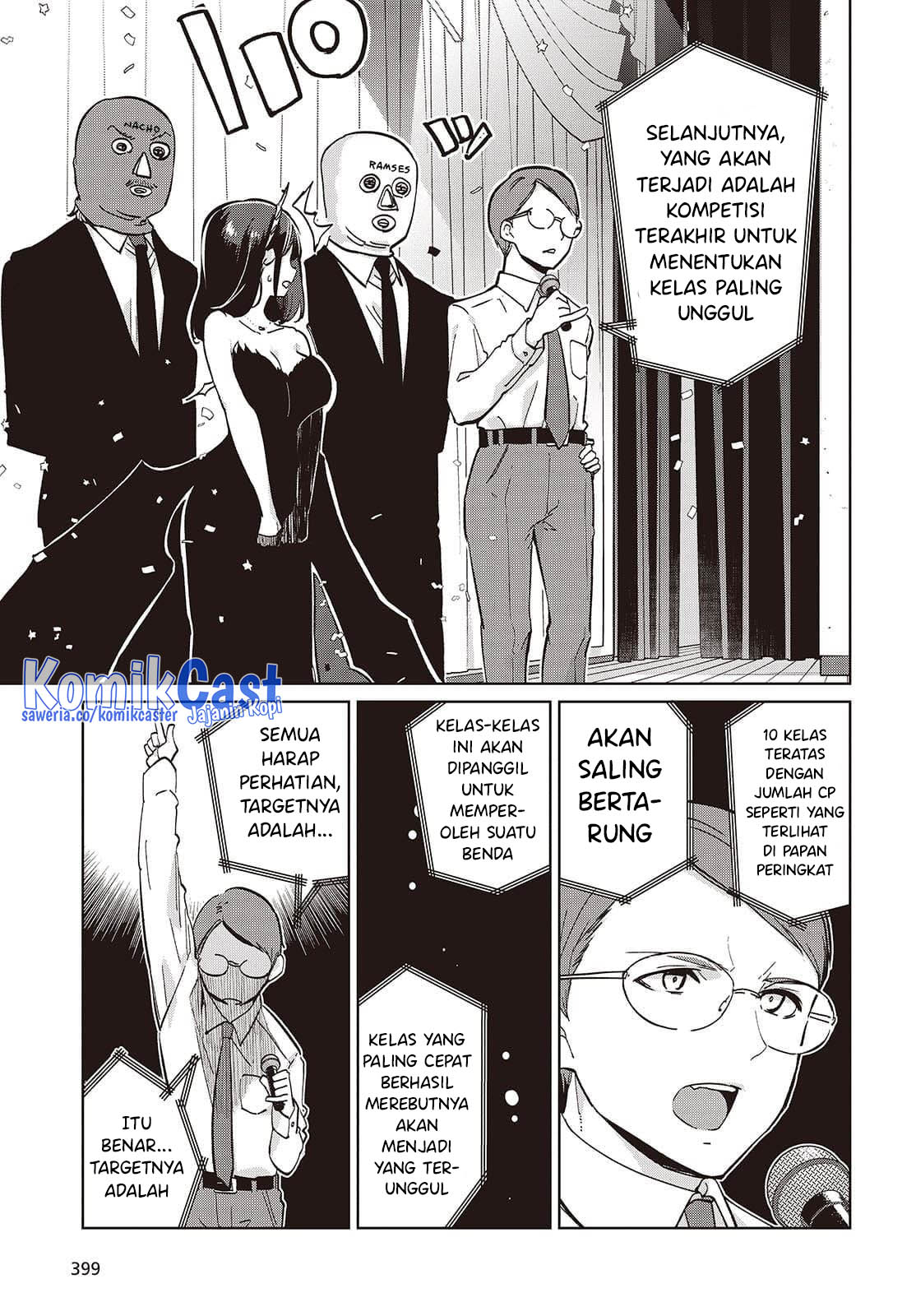 Oroka na Tenshi wa Akuma to Odoru chapter 92
