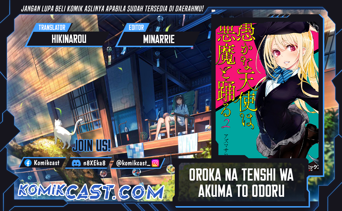 Oroka na Tenshi wa Akuma to Odoru chapter 99