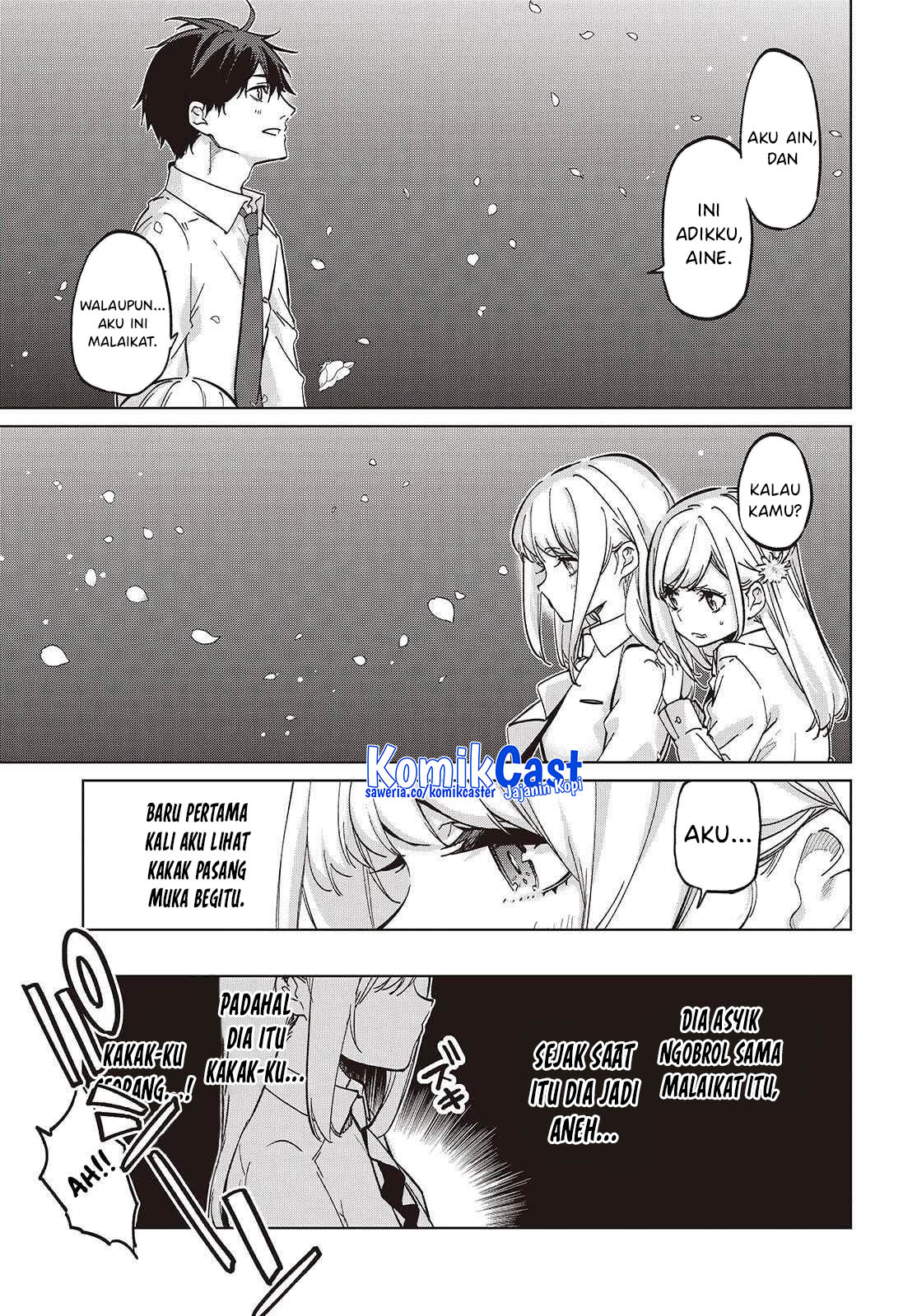 Oroka na Tenshi wa Akuma to Odoru chapter 99
