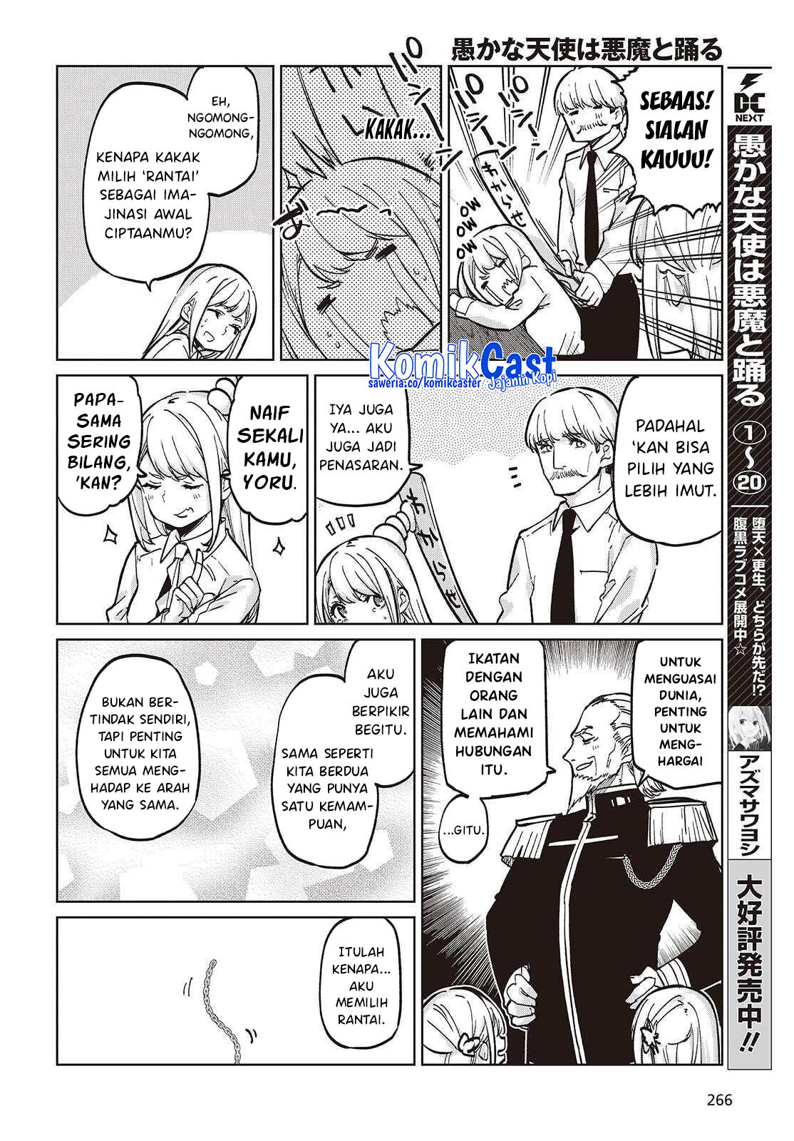 Oroka na Tenshi wa Akuma to Odoru chapter 99