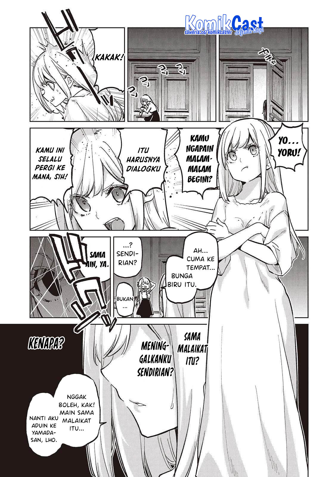 Oroka na Tenshi wa Akuma to Odoru chapter 99
