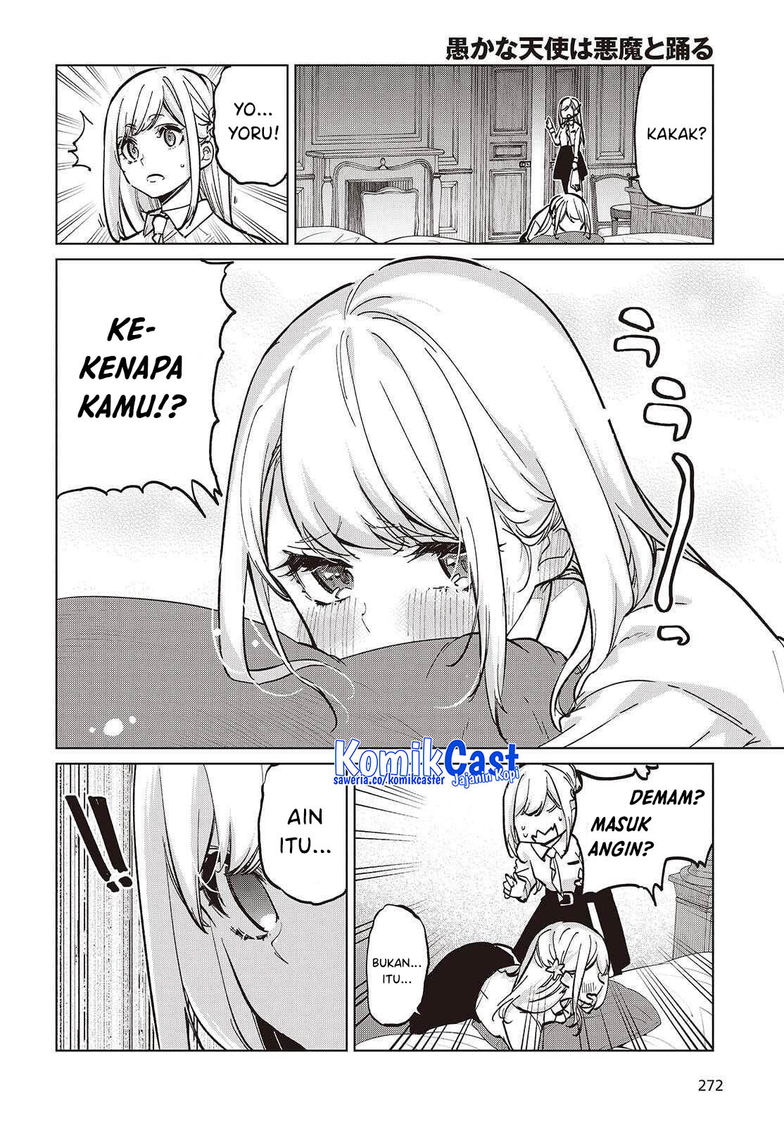 Oroka na Tenshi wa Akuma to Odoru chapter 99