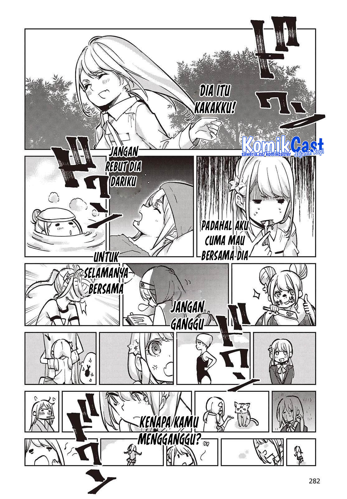 Oroka na Tenshi wa Akuma to Odoru chapter 99