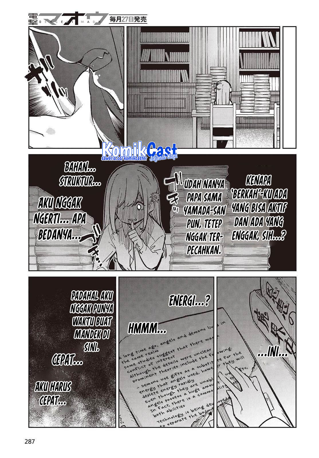 Oroka na Tenshi wa Akuma to Odoru chapter 99