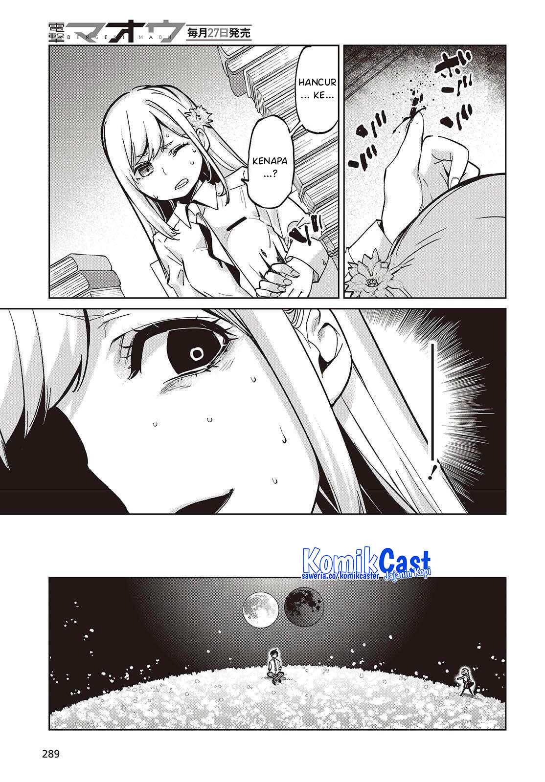 Oroka na Tenshi wa Akuma to Odoru chapter 99