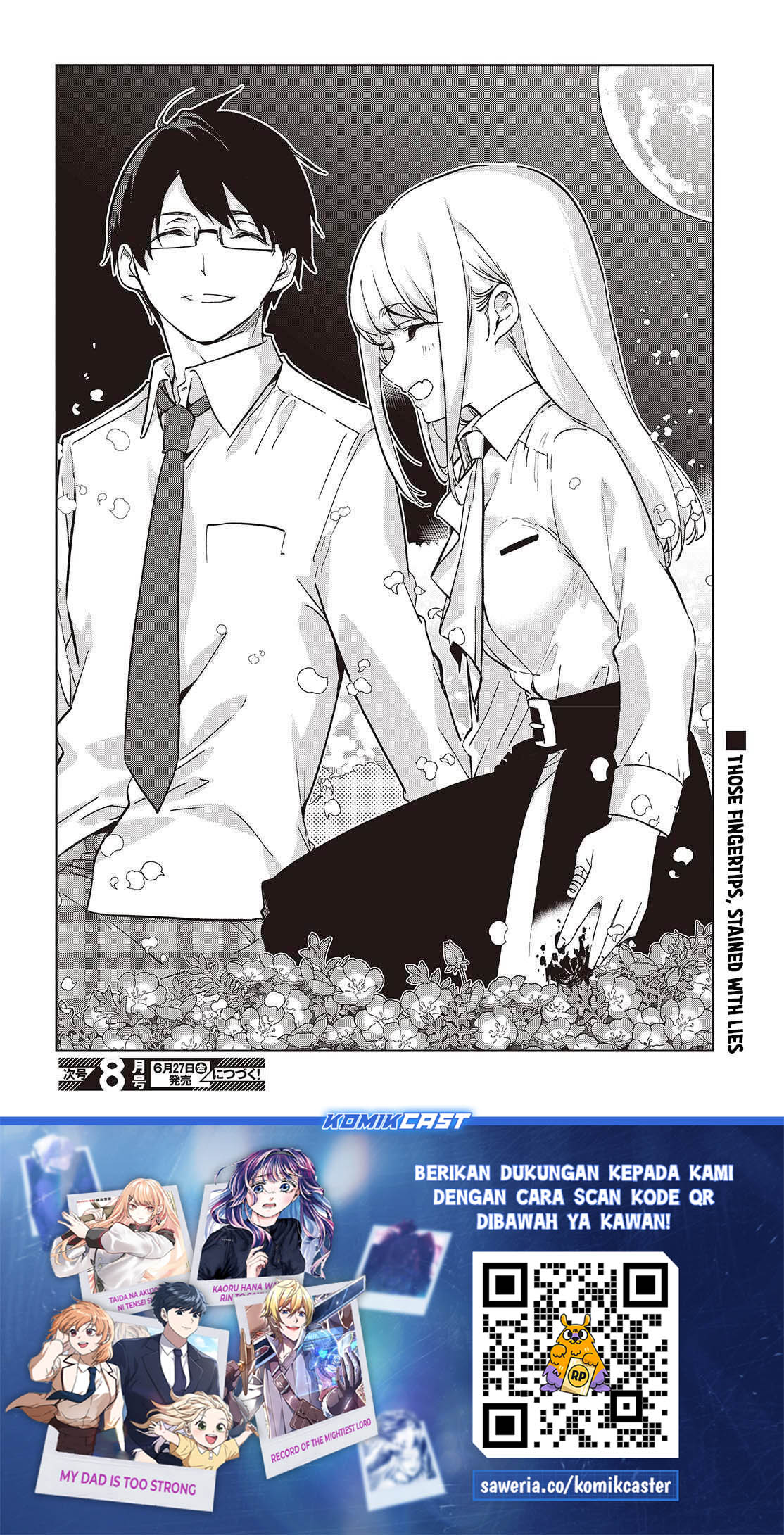 Oroka na Tenshi wa Akuma to Odoru chapter 99