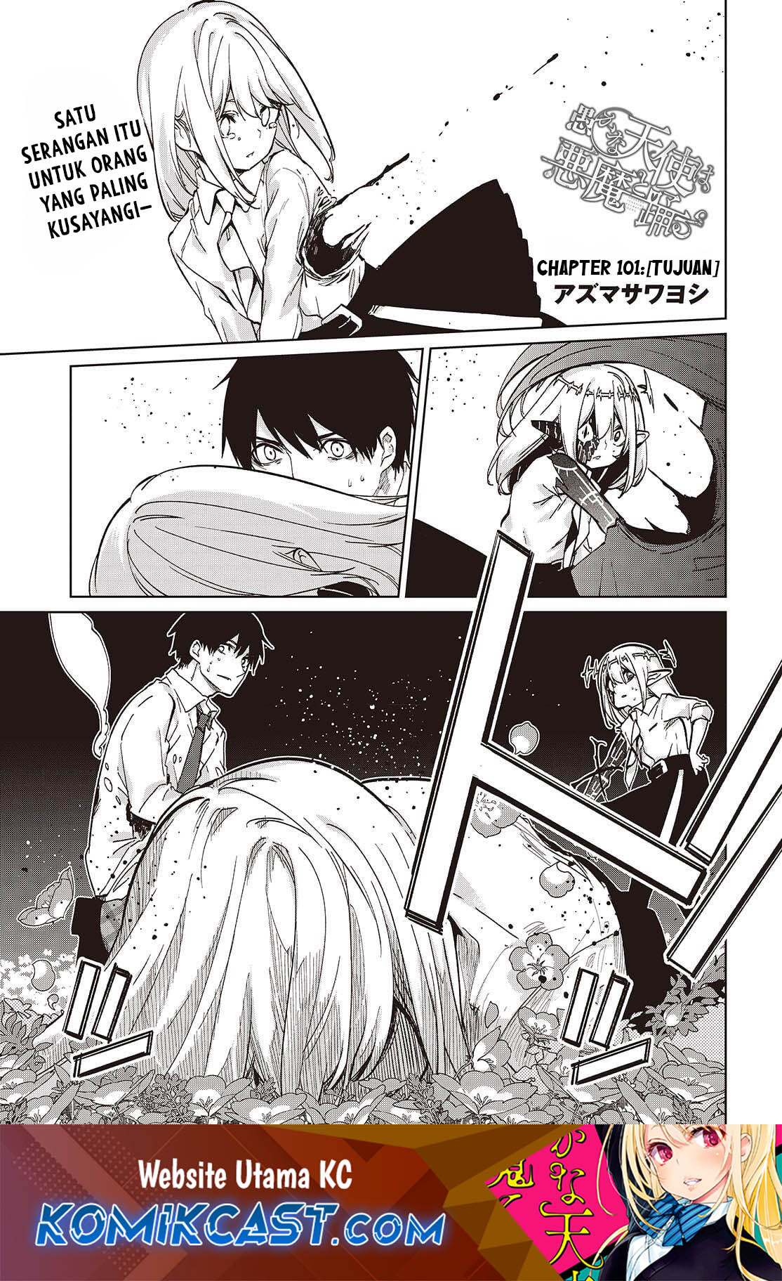Oroka na Tenshi wa Akuma to Odoru Chapter 101 Bahasa Indonesia