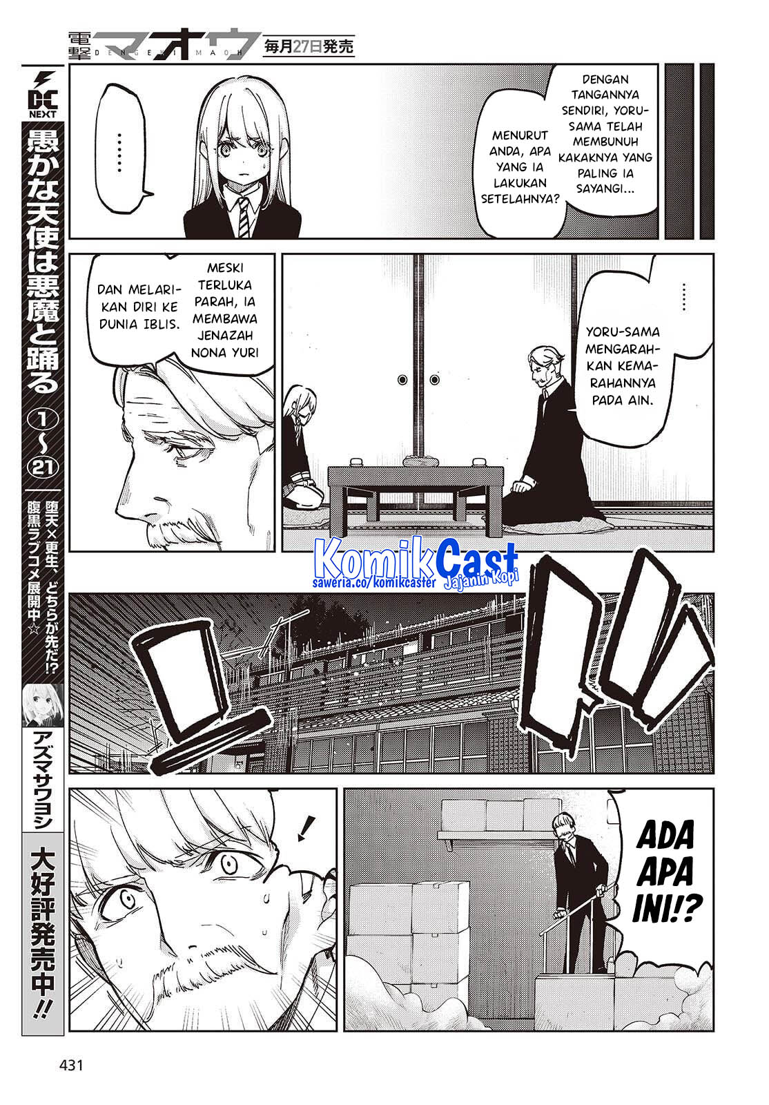 Oroka na Tenshi wa Akuma to Odoru Chapter 101 Bahasa Indonesia