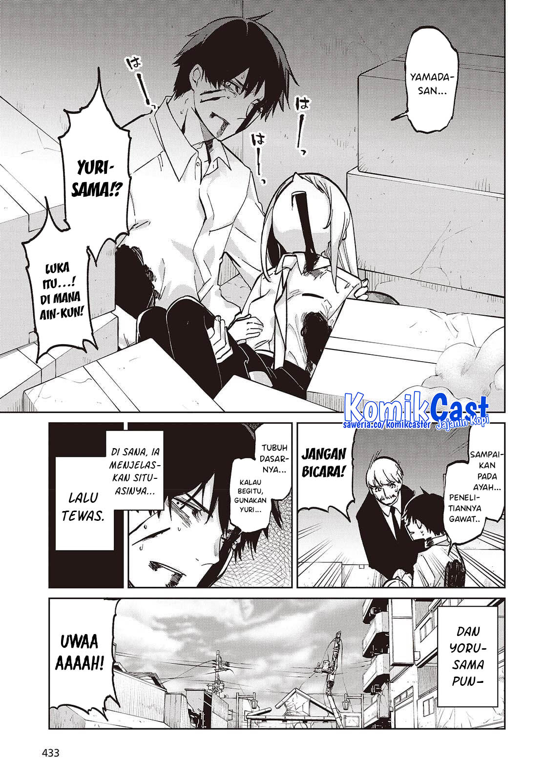 Oroka na Tenshi wa Akuma to Odoru Chapter 101 Bahasa Indonesia