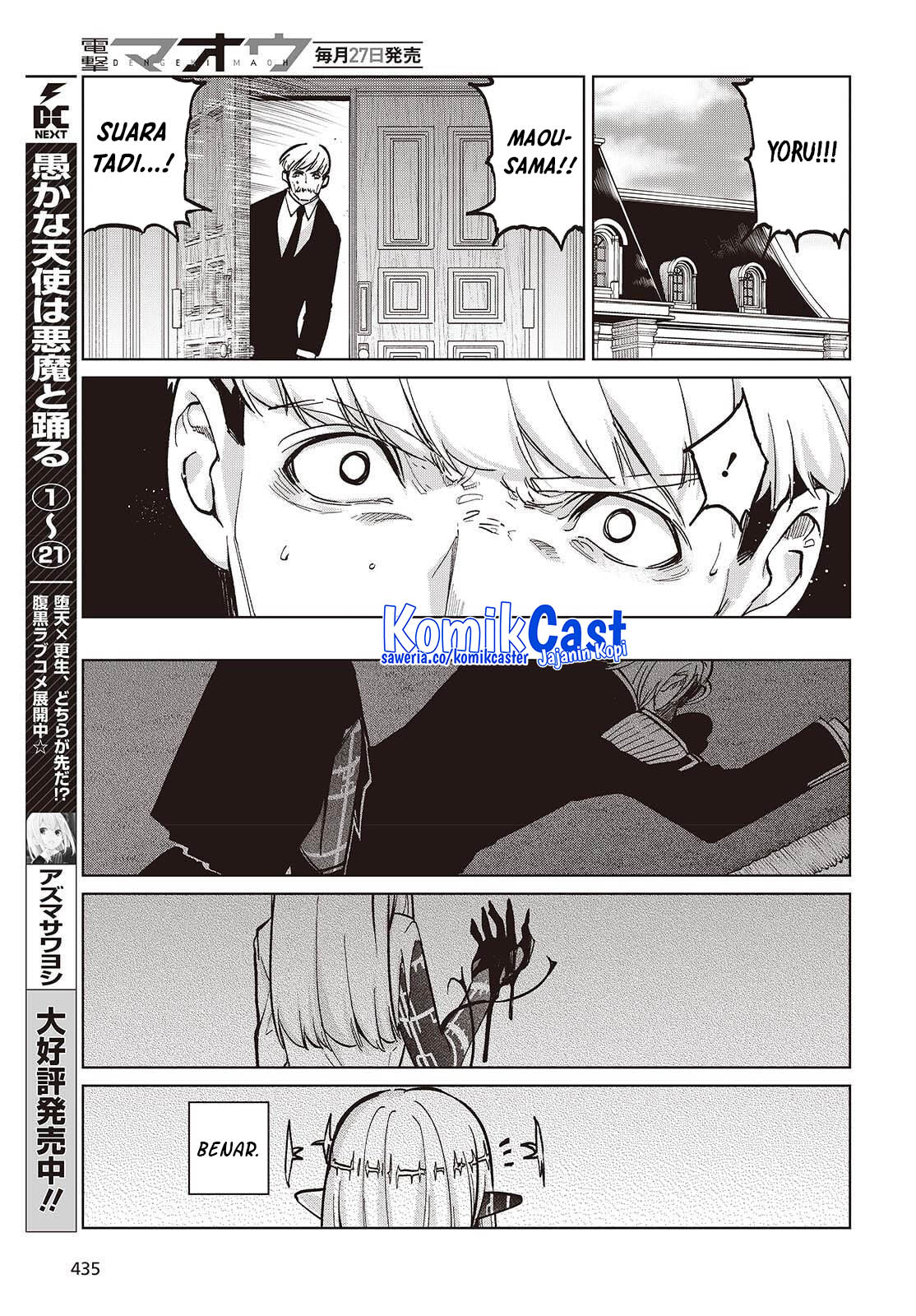 Oroka na Tenshi wa Akuma to Odoru Chapter 101 Bahasa Indonesia