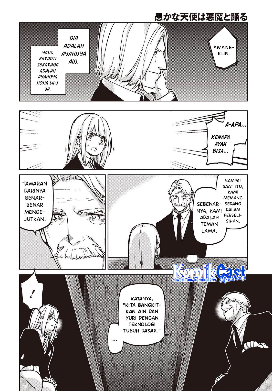 Oroka na Tenshi wa Akuma to Odoru Chapter 101 Bahasa Indonesia