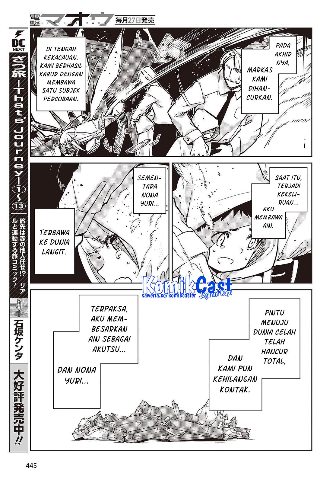 Oroka na Tenshi wa Akuma to Odoru Chapter 101 Bahasa Indonesia