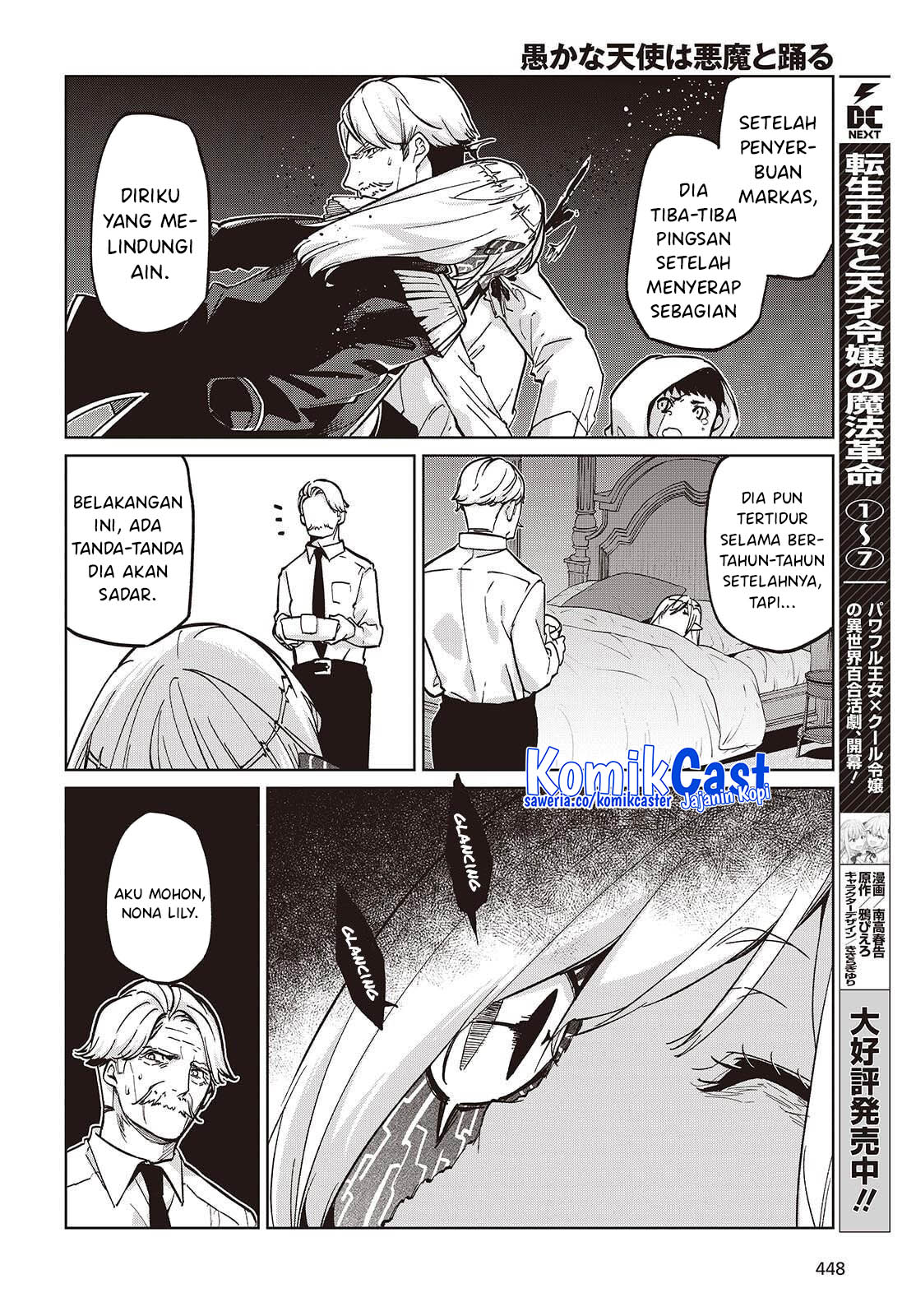 Oroka na Tenshi wa Akuma to Odoru Chapter 101 Bahasa Indonesia