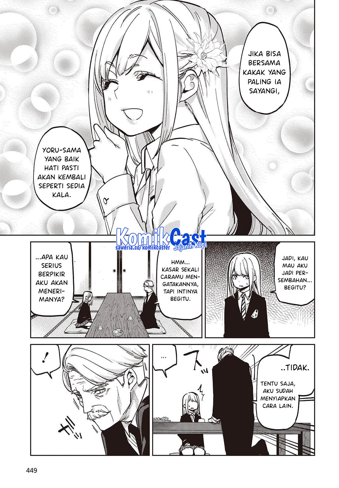 Oroka na Tenshi wa Akuma to Odoru Chapter 101 Bahasa Indonesia