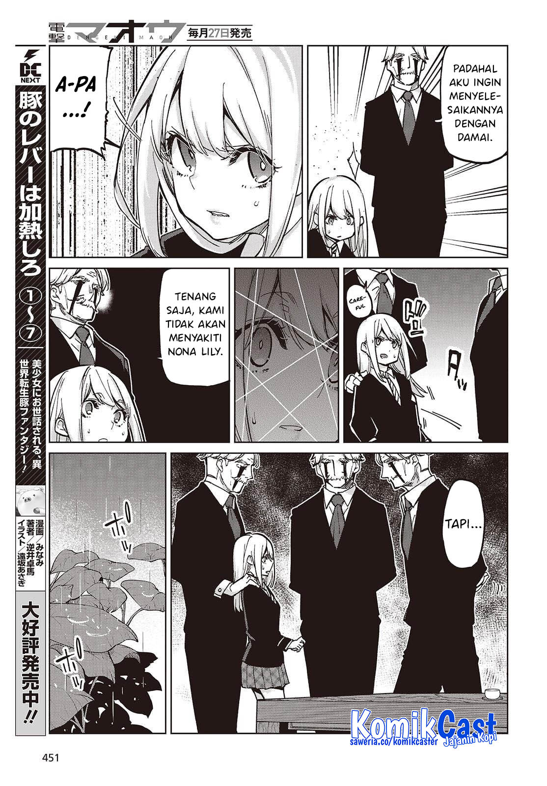 Oroka na Tenshi wa Akuma to Odoru Chapter 101 Bahasa Indonesia