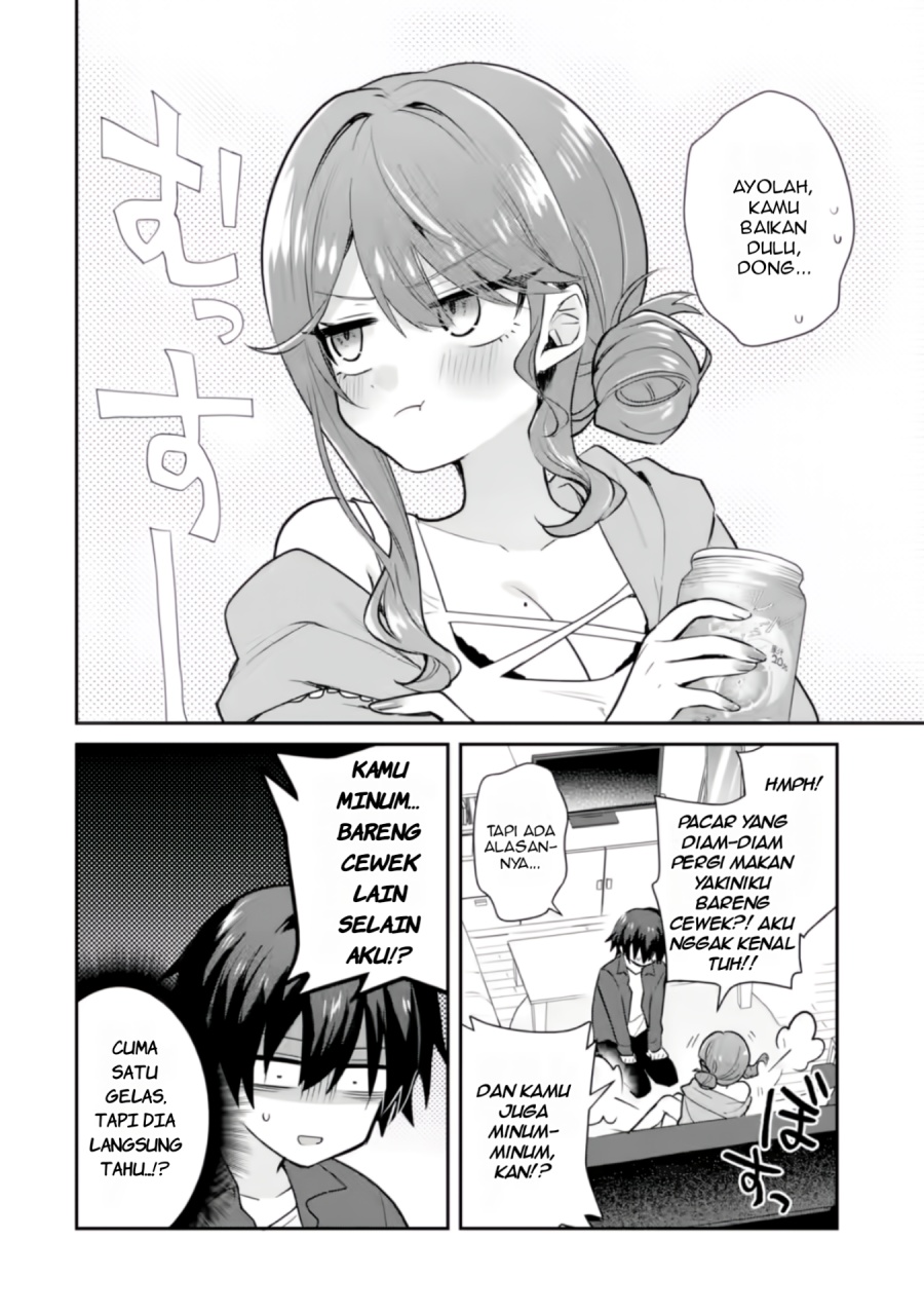 Osake to Senpai Kanojo to no Amaama Doukyo Lovecome wa Nijuusai ni Natte kara chapter 3