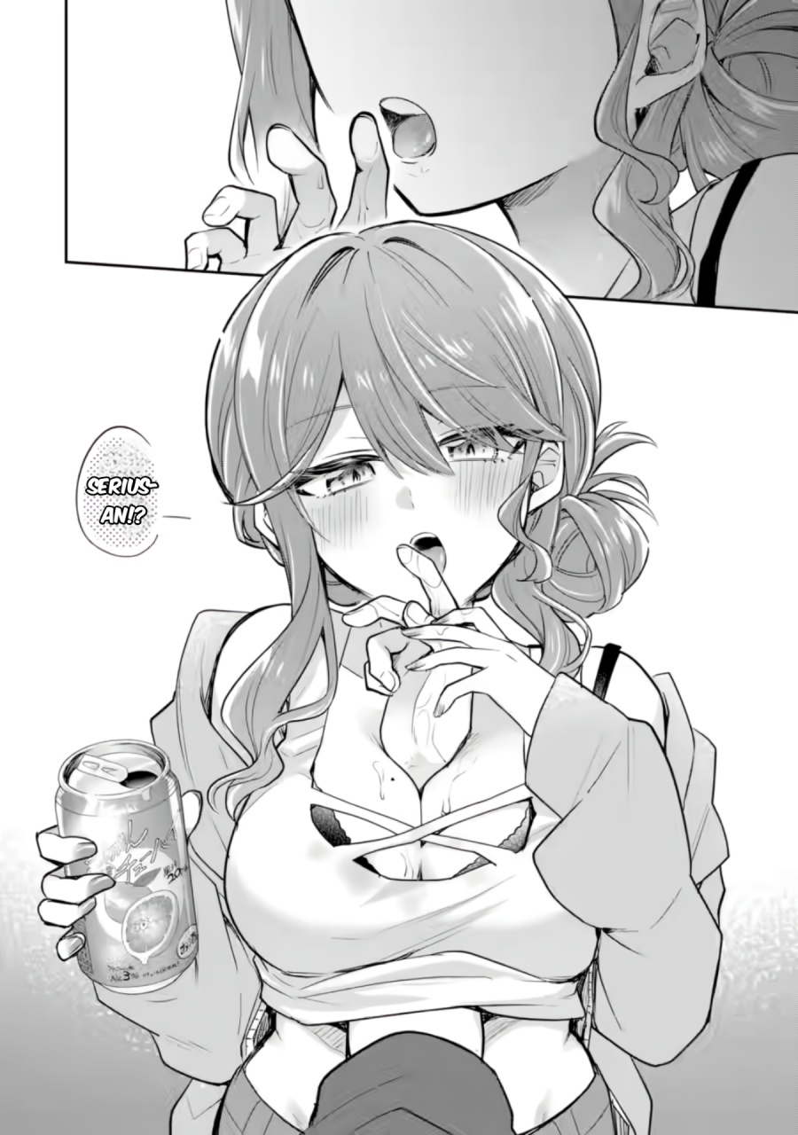 Osake to Senpai Kanojo to no Amaama Doukyo Lovecome wa Nijuusai ni Natte kara chapter 3