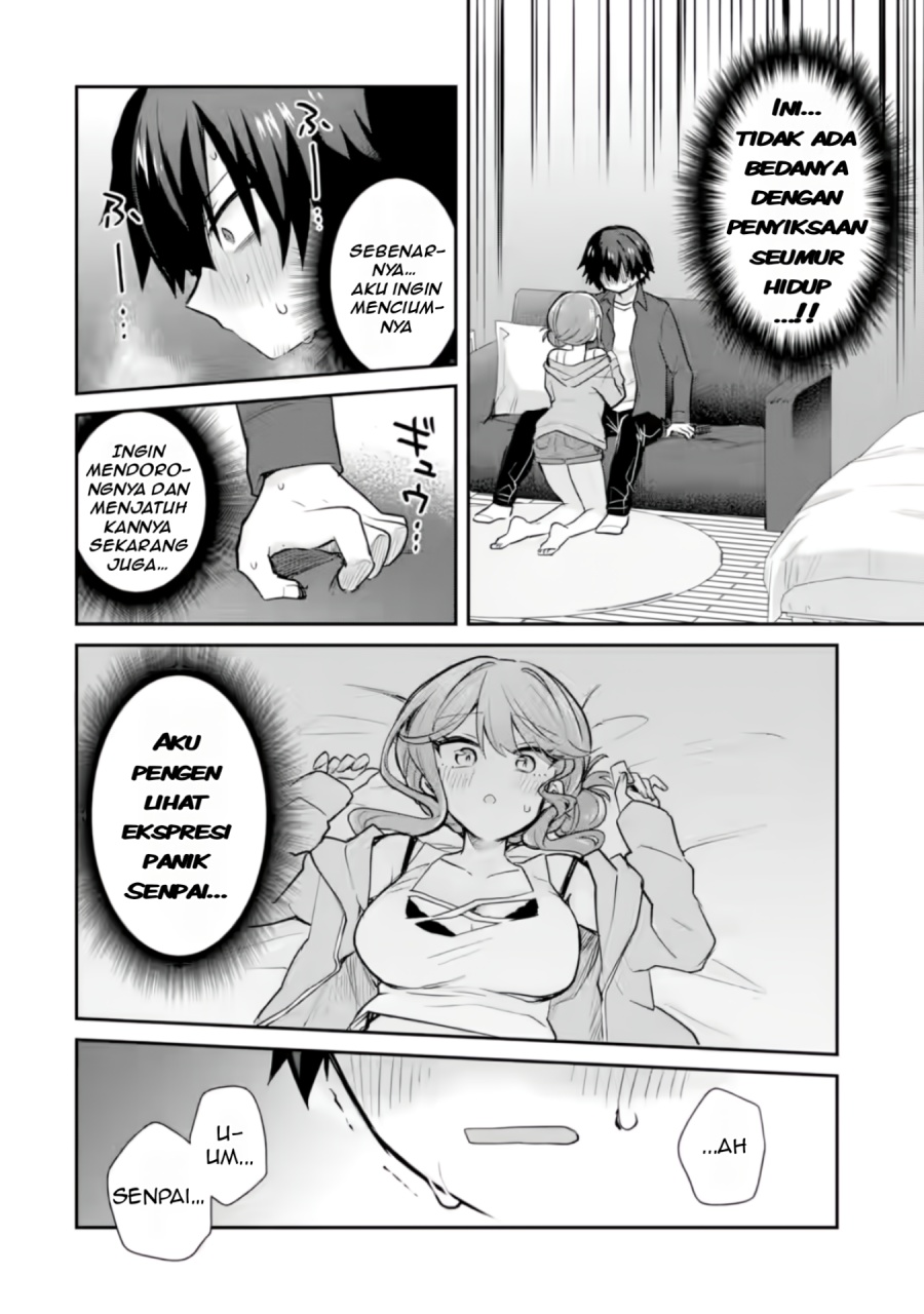 Osake to Senpai Kanojo to no Amaama Doukyo Lovecome wa Nijuusai ni Natte kara chapter 3